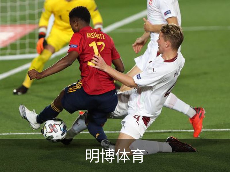 明博体育-明博体育官网-明博体育下载注册登录入口平台